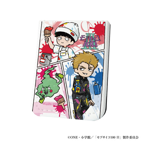 『モブサイコ100 Ⅲ』レザーフセンブック 07/影山茂夫&霊幻新隆&エクボ ペンキ遊びver.(グラフアートイラスト)